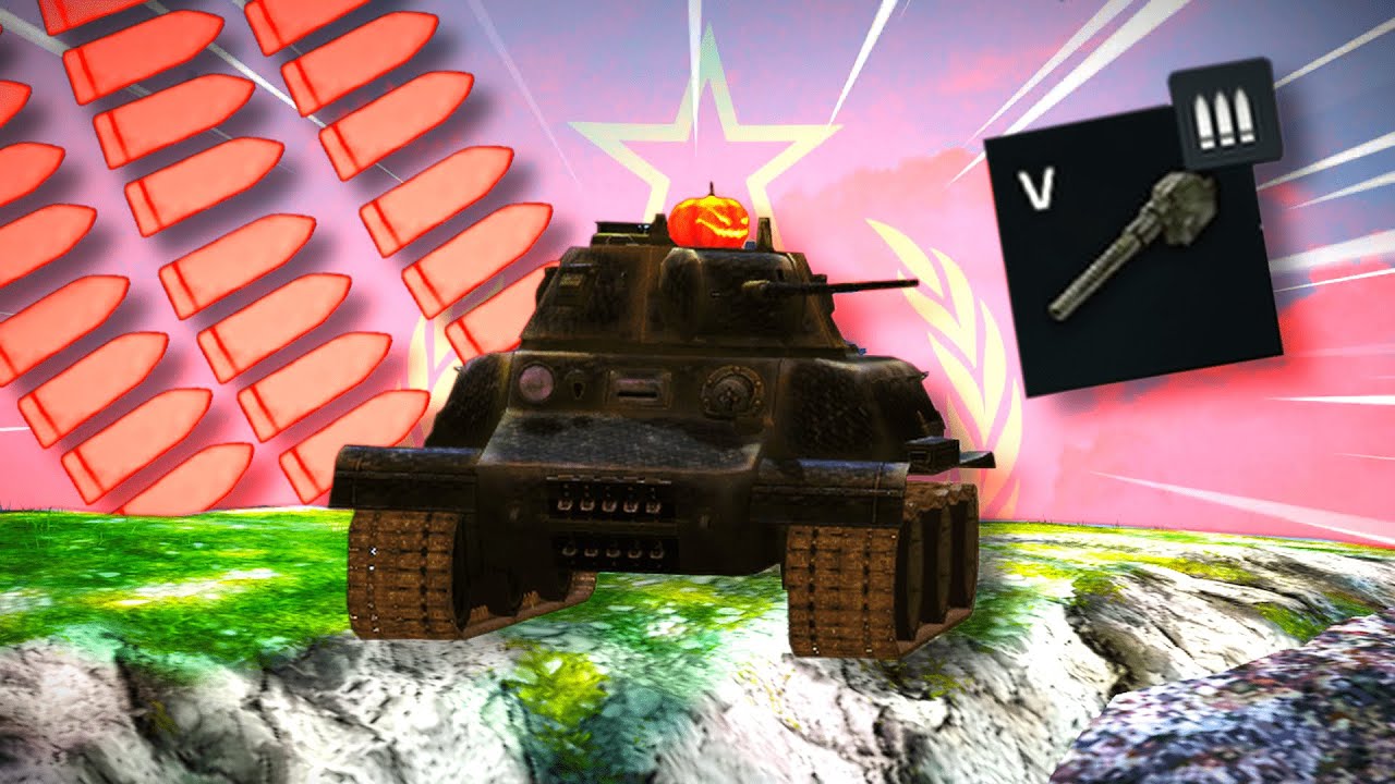 THE SOVIET PEW PEW MACHINE