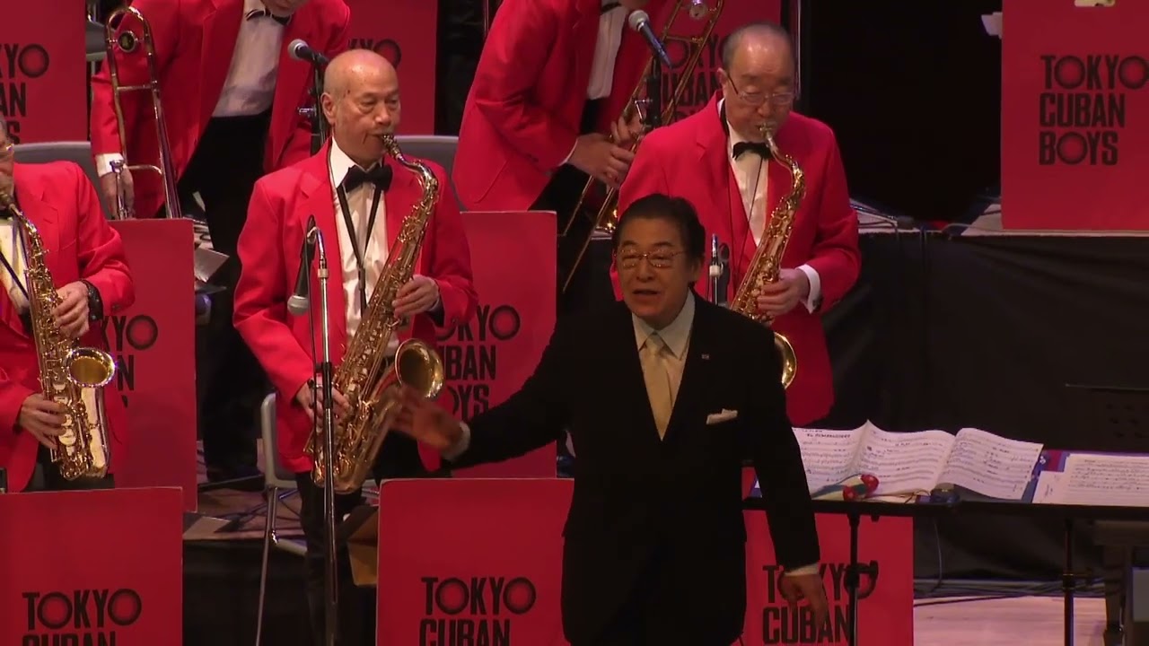 東京キューバンボーイズ:エル・クンバチェロ（Featuring 加塩人嗣/As/FL）
