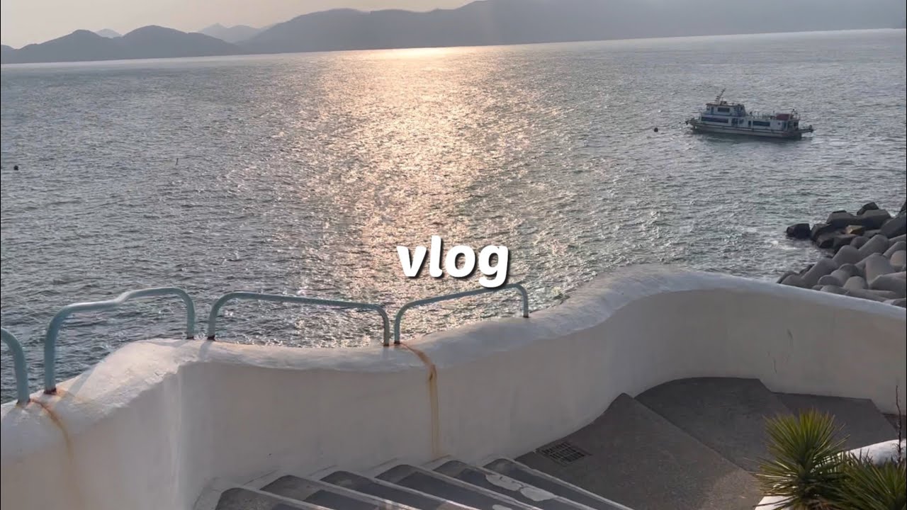 [유니vlog] 부모님이랑 떠난 6일 동안 크게 한바퀴 돌기