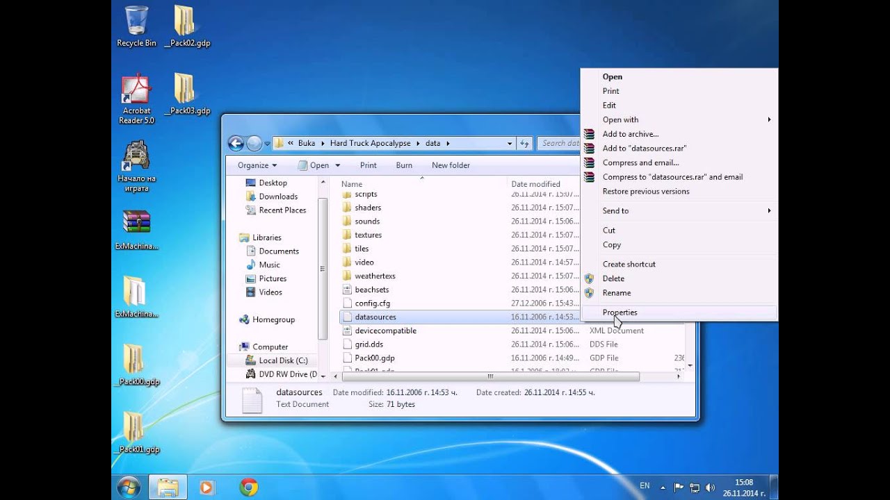 Patch/Fix Hard Truck Apocalypse for Windows Vista, Windows 7, Windows 8, Windows 8.1 and Windows 10