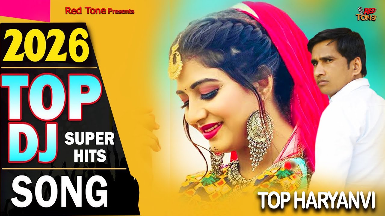 Top 10 Haryanvi Trending Song || Top Haryanvi dj song || Latest ne Haryanvi dj song 