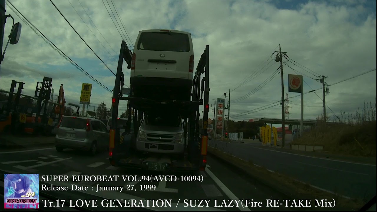 LOVE GENERATION / SUZY LAZY