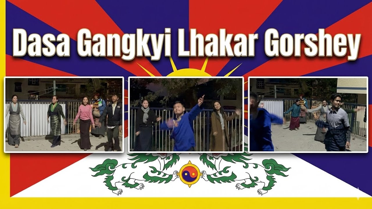 Dasa Gangkyi Lhakar Gorshey 