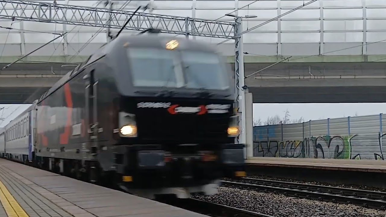 Pociągi W Mglisty Dzień Wrocław Osobowice #13