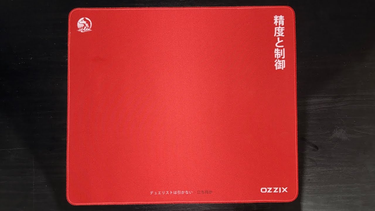 Mousepad OZZIX é bom ? 
