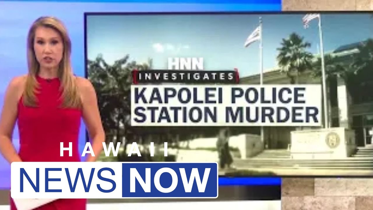 HPD officer accused of ignoring plea for help before woman’s brutal murder is fired