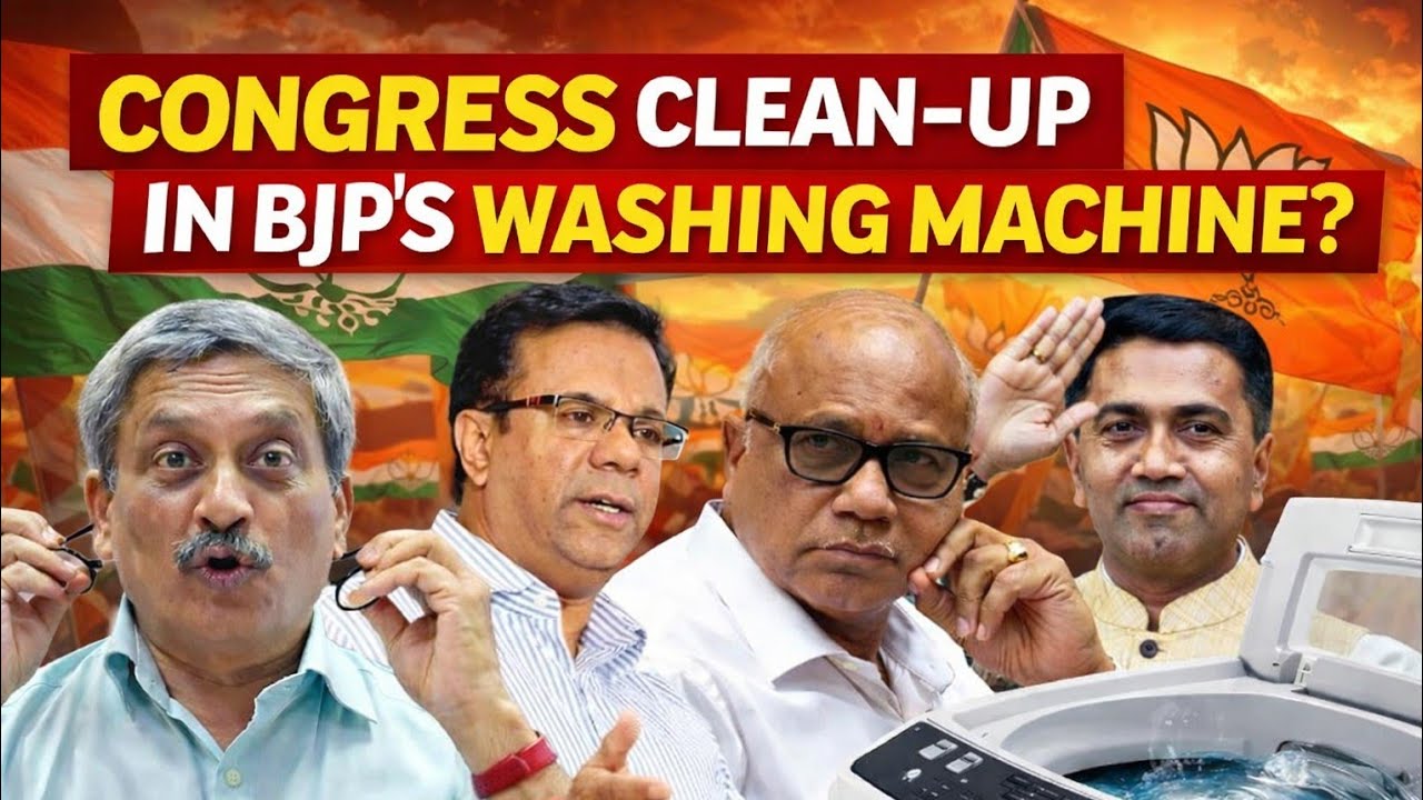 Congress Scams Cleaned in BJP’s Washing Machine?