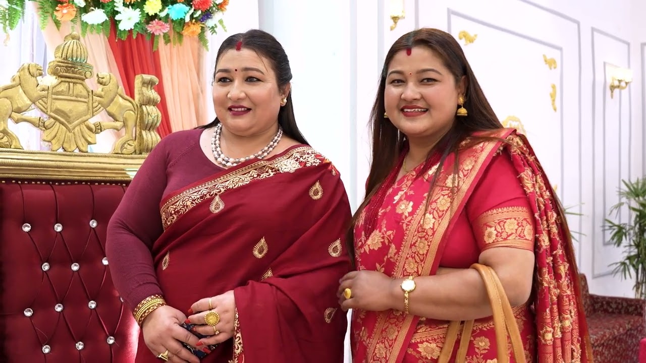 Bel bibah of Rishika Shrestha, Weaning Ceremony of