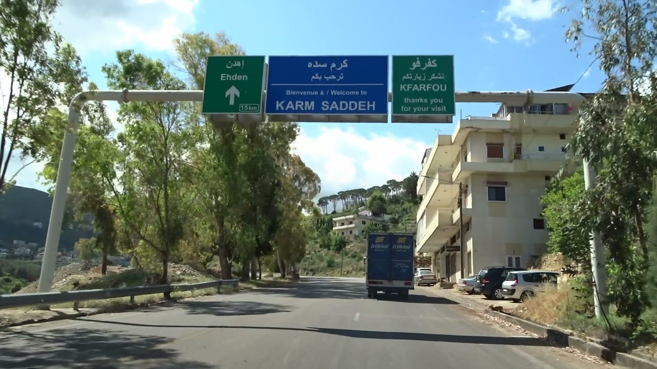 Driving: Lebanon Road Trip: From Kfarfou To Karm Saddeh, Lebanon (2022-05-06)