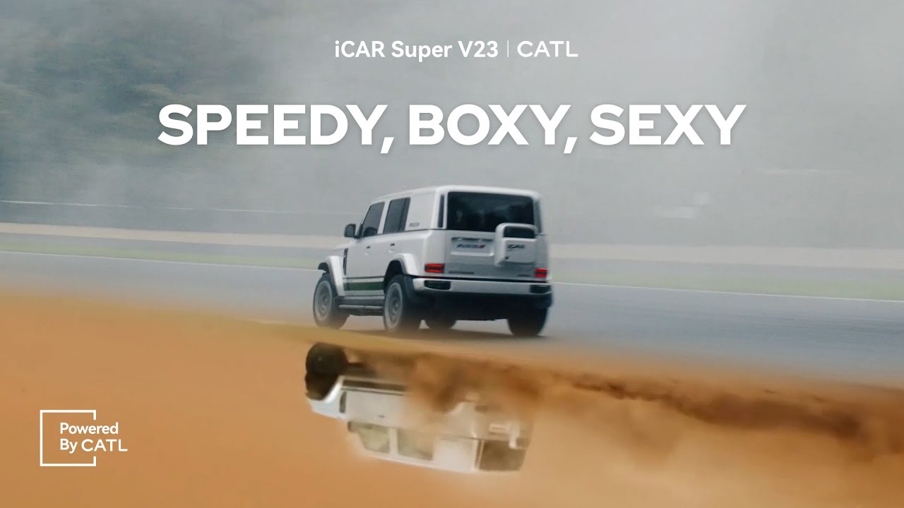 iCAR Super V23: Born to Conquer | Powered by CATL