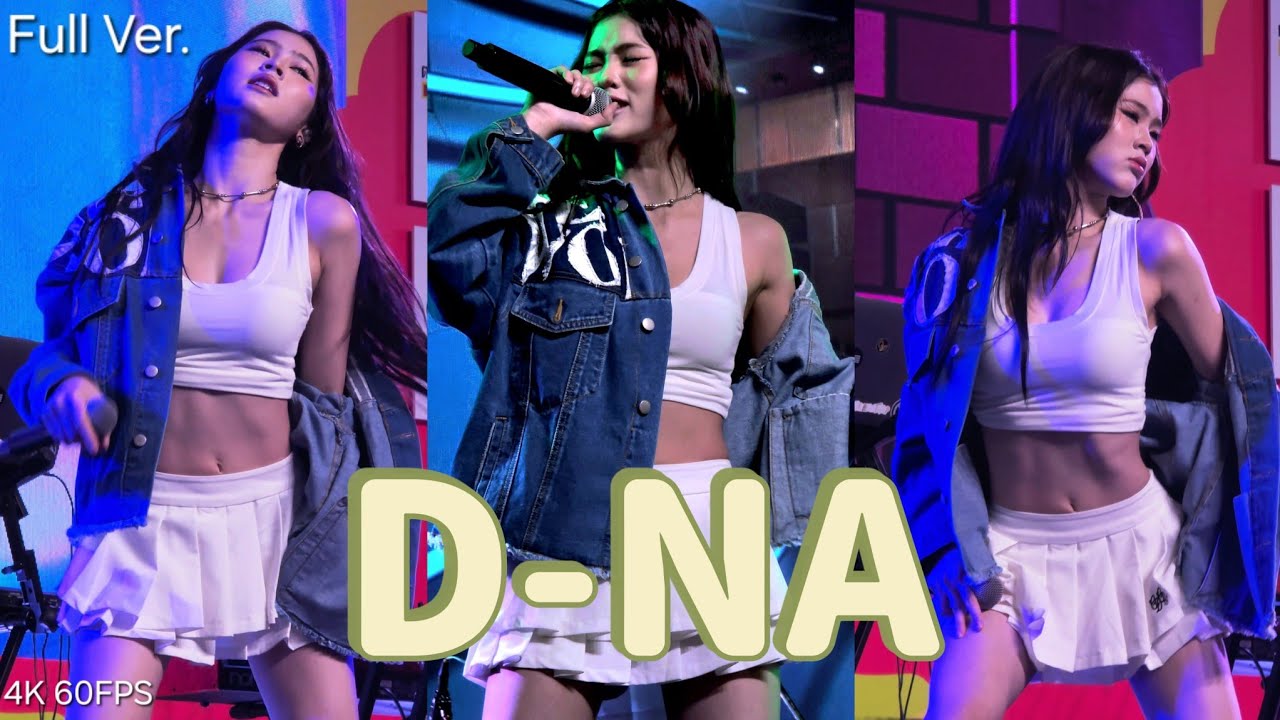 D-NA 【Full Ver.】【 Cool Food Fair 2025 @Central Ladprao 】 [02.02.2025] [4K 60FPS] [HDR]