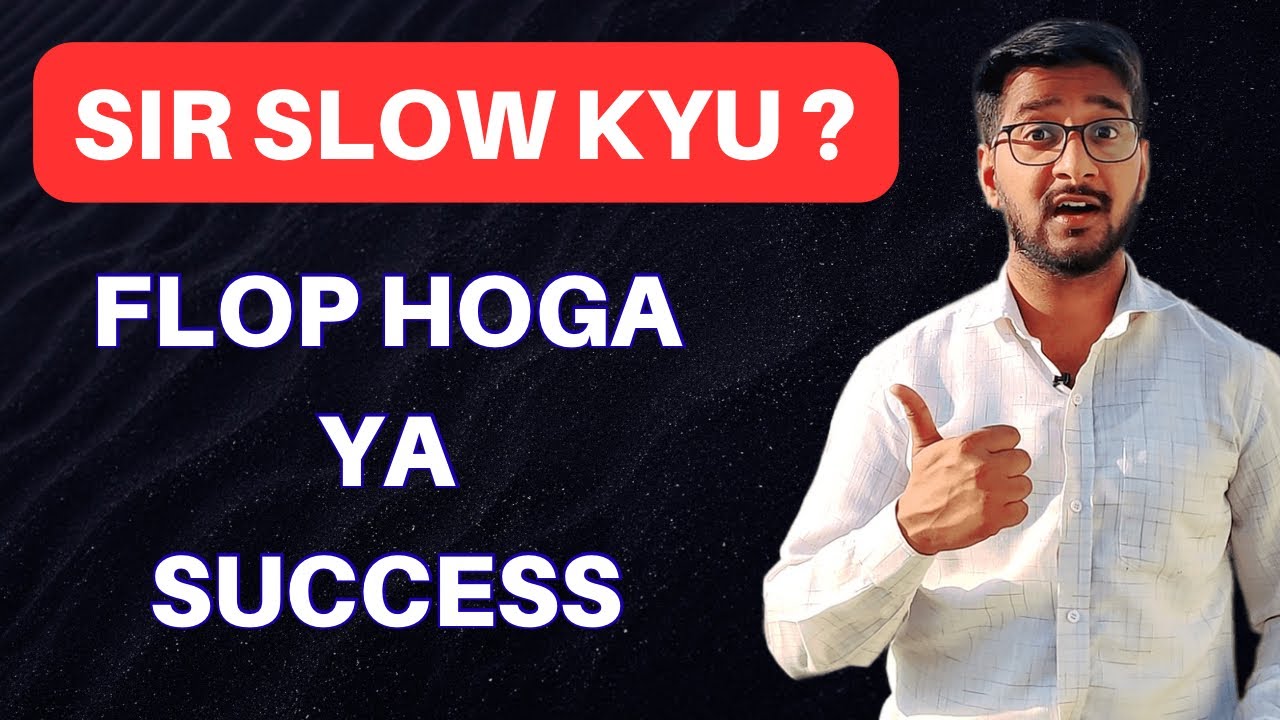 SIR Progress Itna Slow Kyu ? Fast SIR Kaise Kare 😳