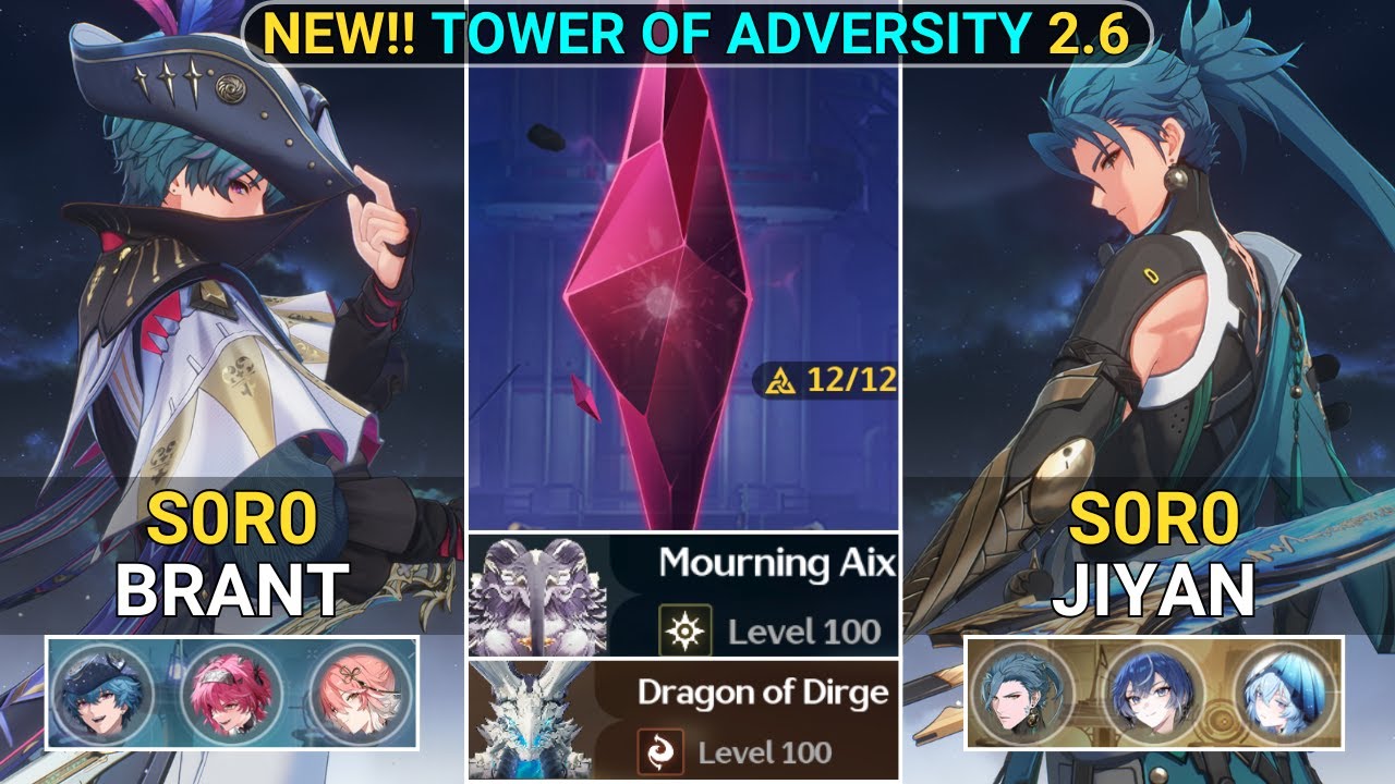S0R0 Brant & Jiyan Showcase | NEW! Tower of Adversity Wuthering Waves 2.6