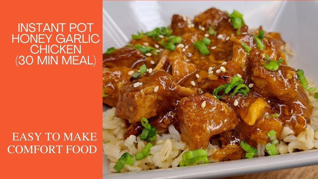 Курица в медово-чесночном соусе в мультиварке (блюдо за 30 минут) #курица #еда