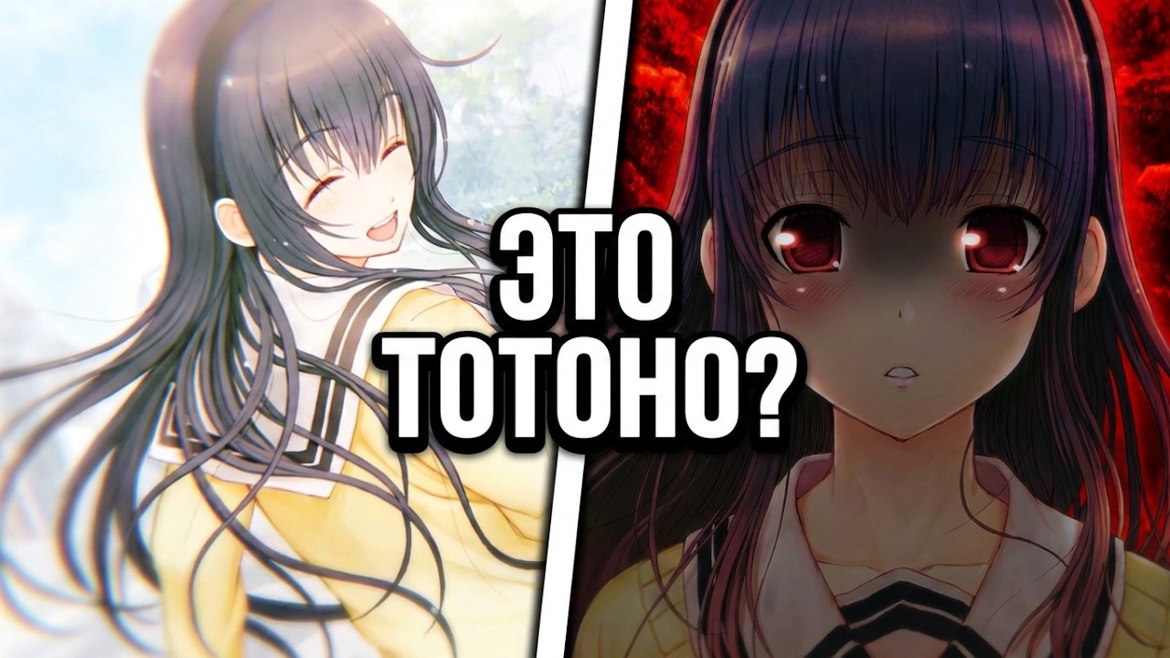 You and Me and Her: A Love Story - OP (НА РУССКОМ)