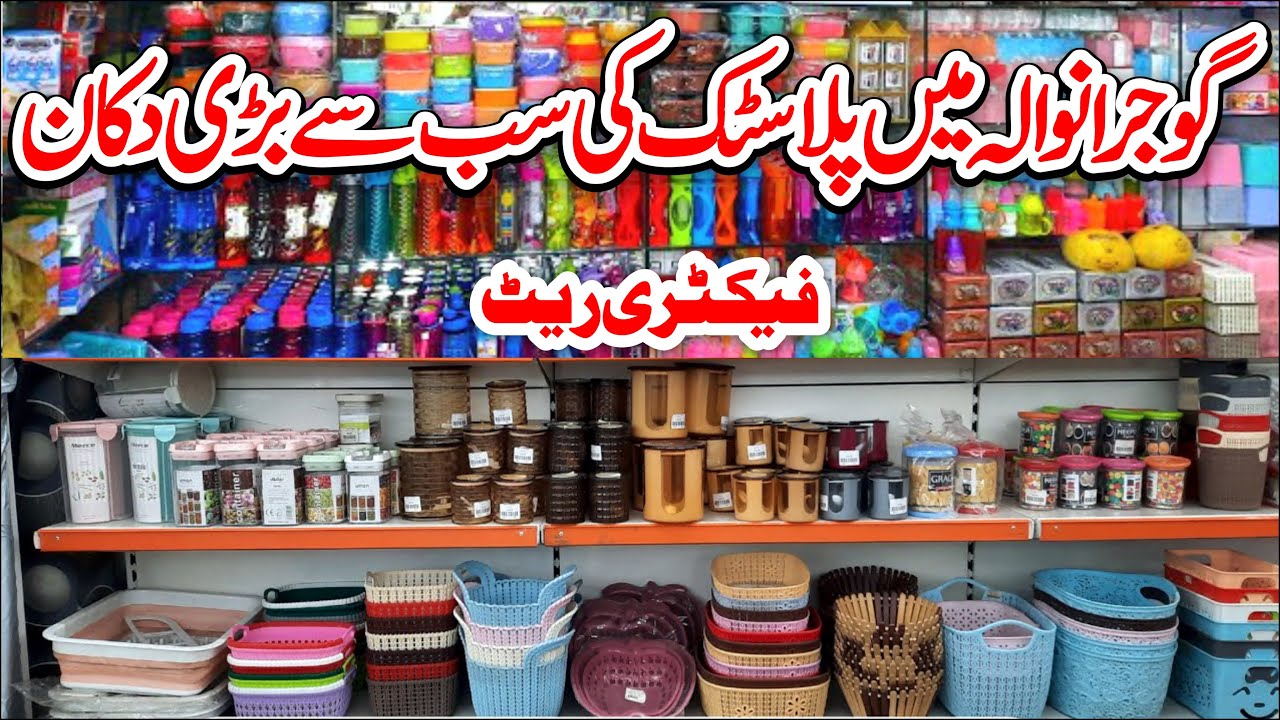 Pakistan's NO 1 Shop of Plastic - Silver Crockery - Golden Crockery - Every Kind of Plastic
