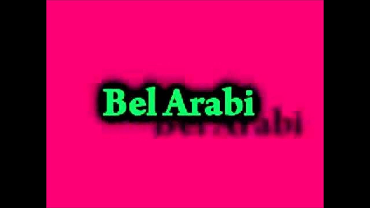 Bahoz - Bel arabi bel t&uuml;rki o bel kurmanci