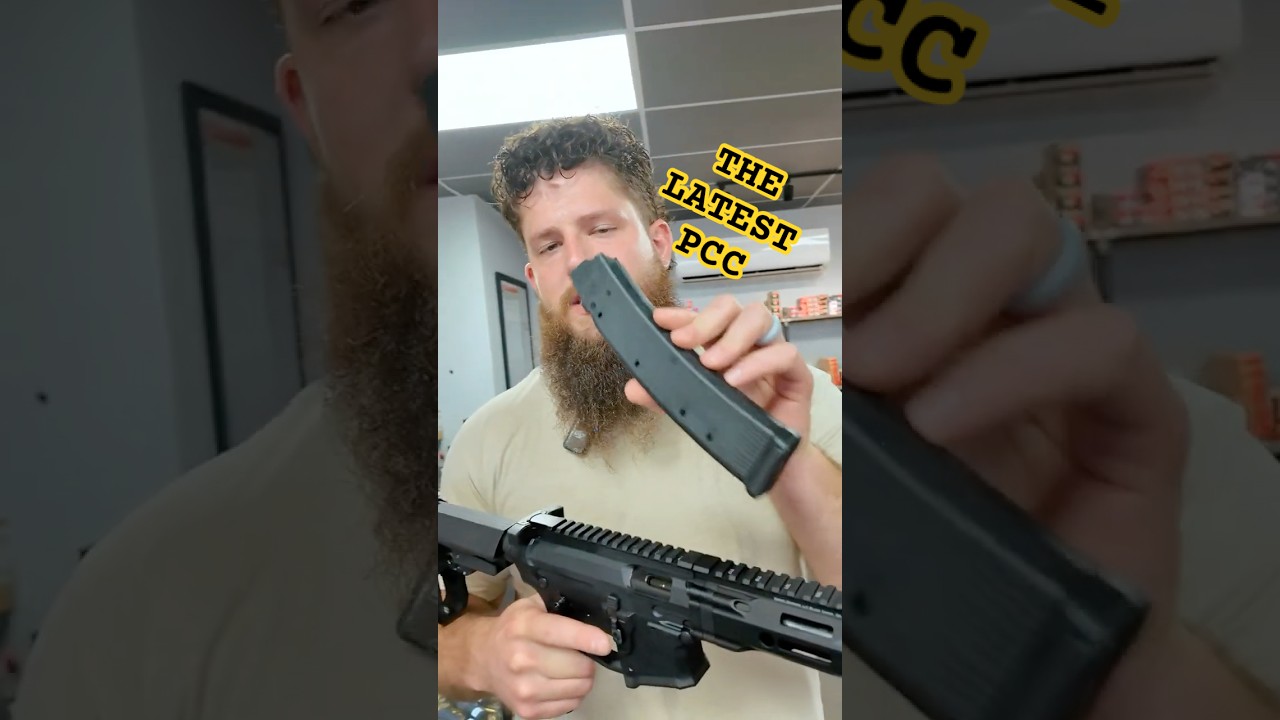 PCC от Daniel Defense