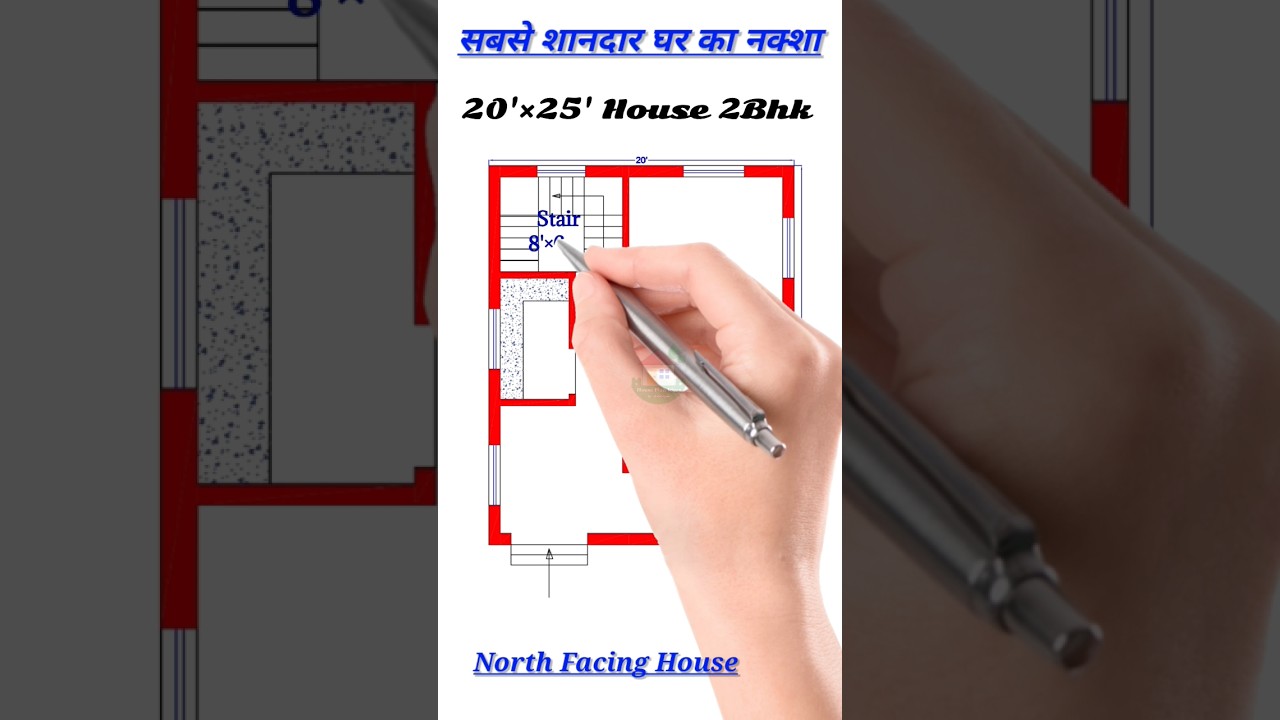 20'&times;25 house plan🏡 #houseplan #houseplan #shorts #construction #home