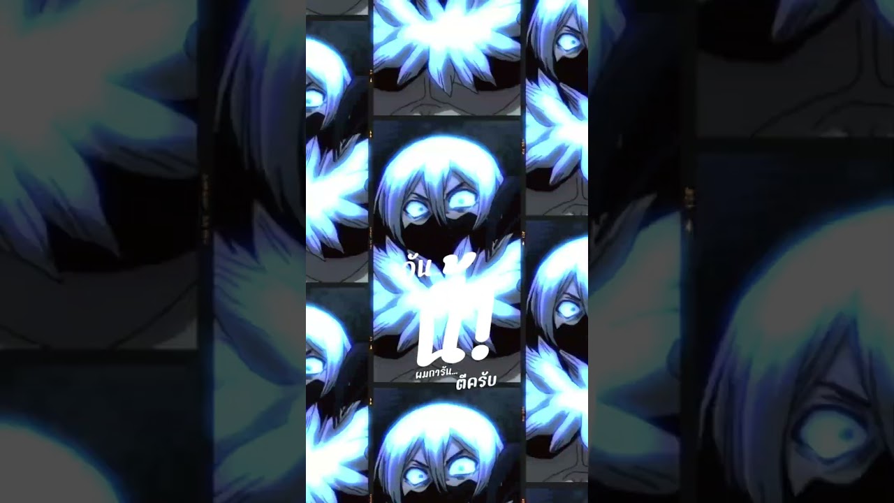 #anime