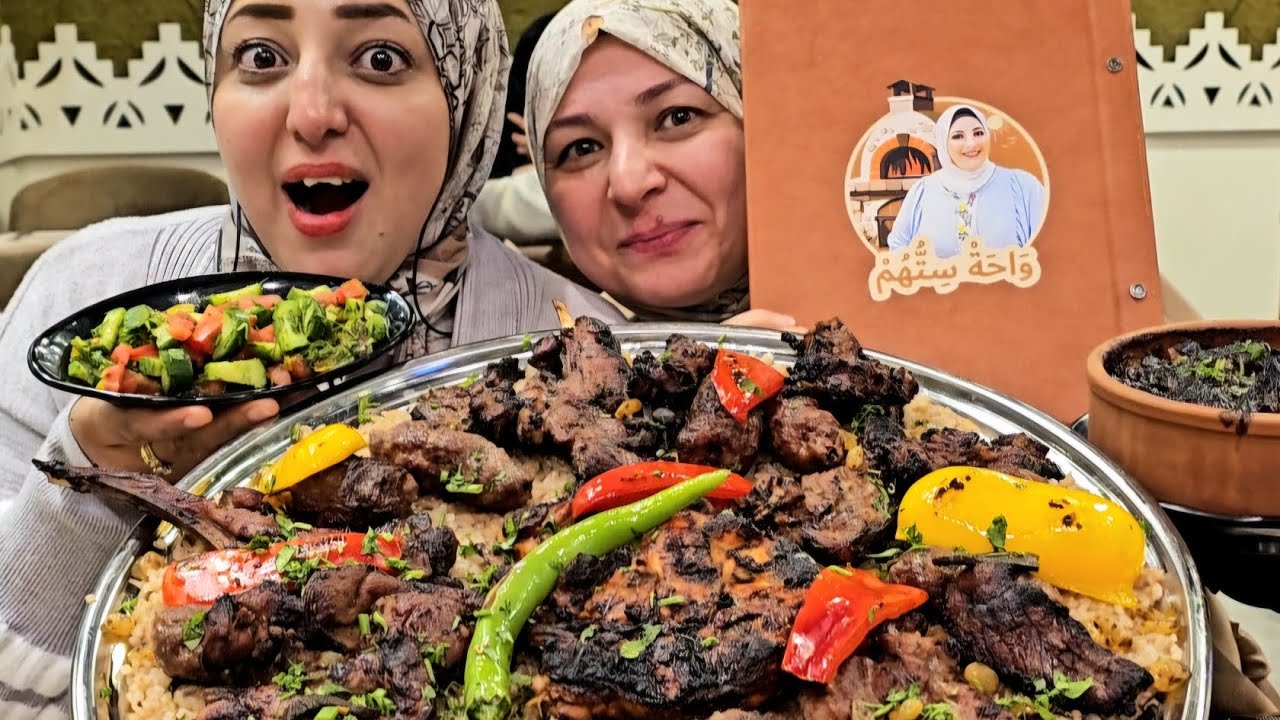 ايه حكايه مطعم (واحه ستهم ) هل بالفعل طعم يستاهل نروحله مره تانيه والا ....