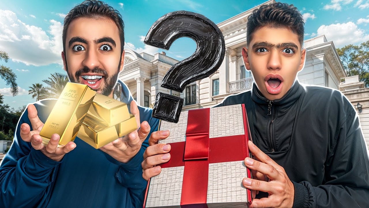 جتلنا اغلي هديه من دبي😱( بآلاف الدولارات !)🤑💸