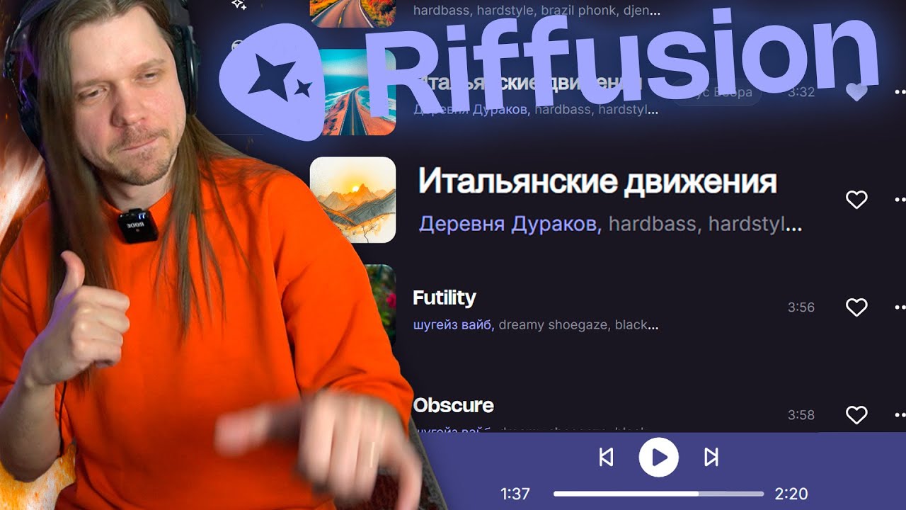 Has the new music neural network blown away all the others? | Riffusion AI