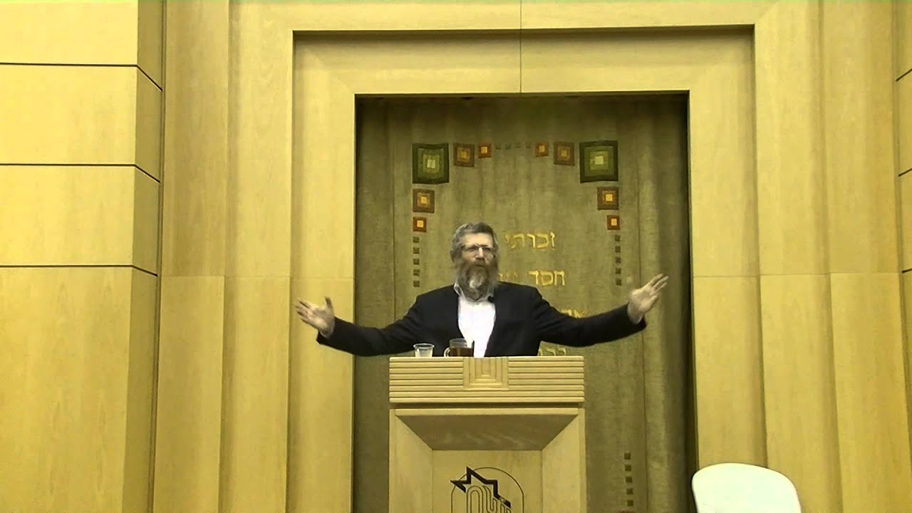ימי עיון שנה ב' התשע