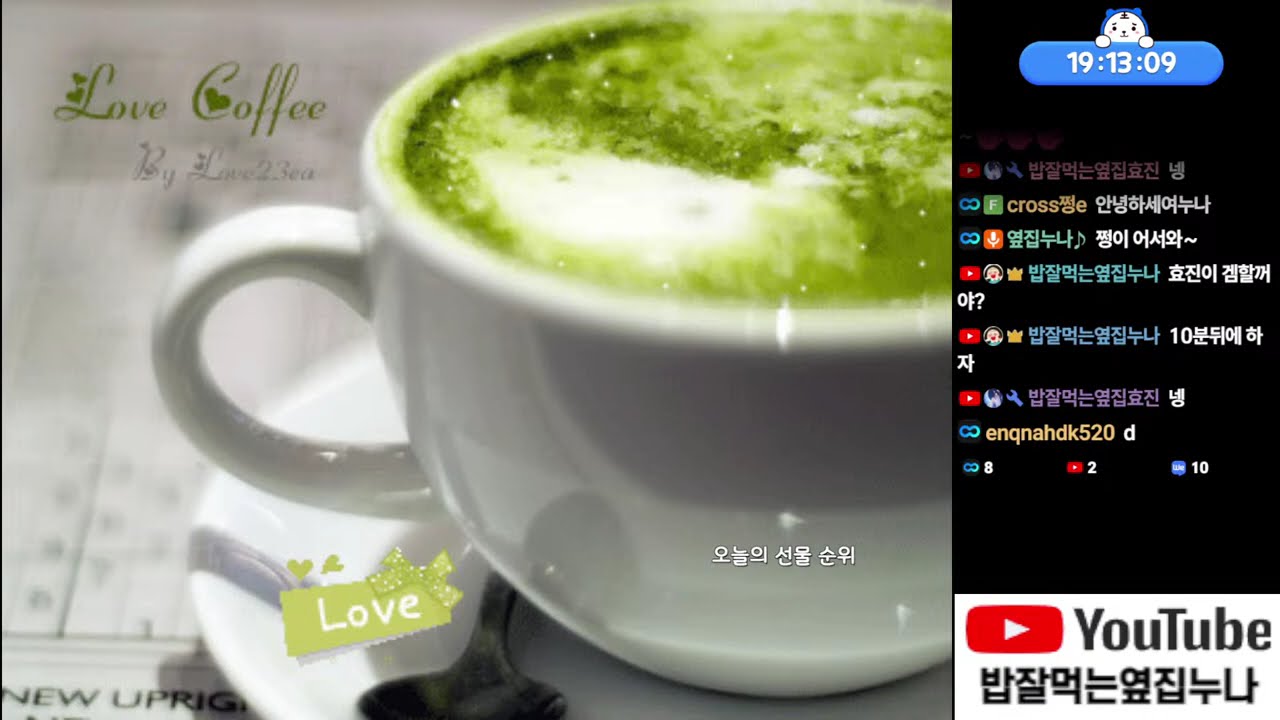 📺시참방송 NO.1 🐋연휴는 좋은데 명절은 시르다🐋  ✅숲TV동시송출✅ 포트리스 카트라이더 폴가이즈 윷놀이