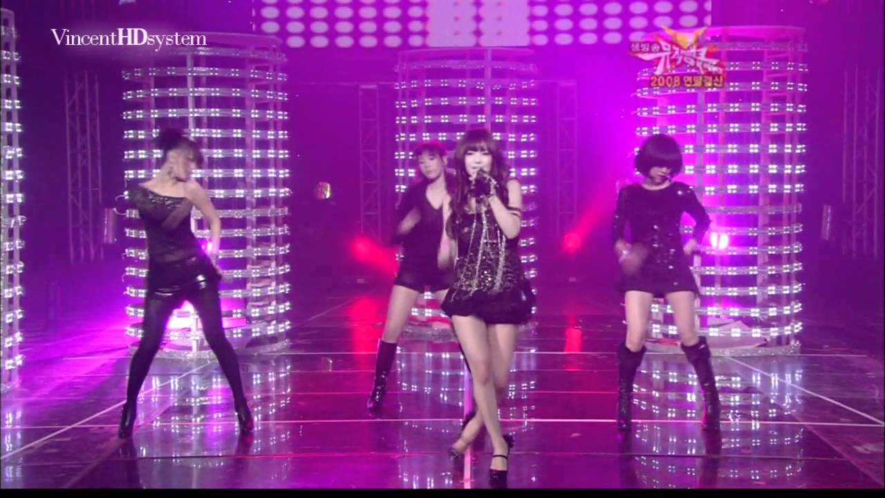 Taeyeon, Gain, Sunye - Button ( Dec 26, 2008 )