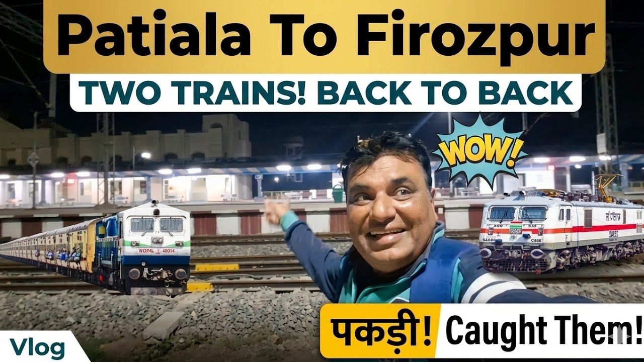 Patiala To Firozpur Train Journey | Patiala To Bathinda | Bathinda To Firozpur | Patiala  Ferozepur 