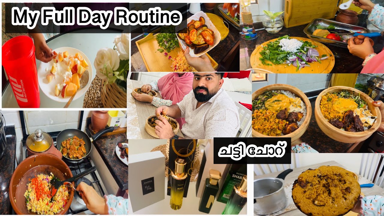 Morning to Evening/easy lunch ചട്ടി ചോറ്👍/kalthappam recipe