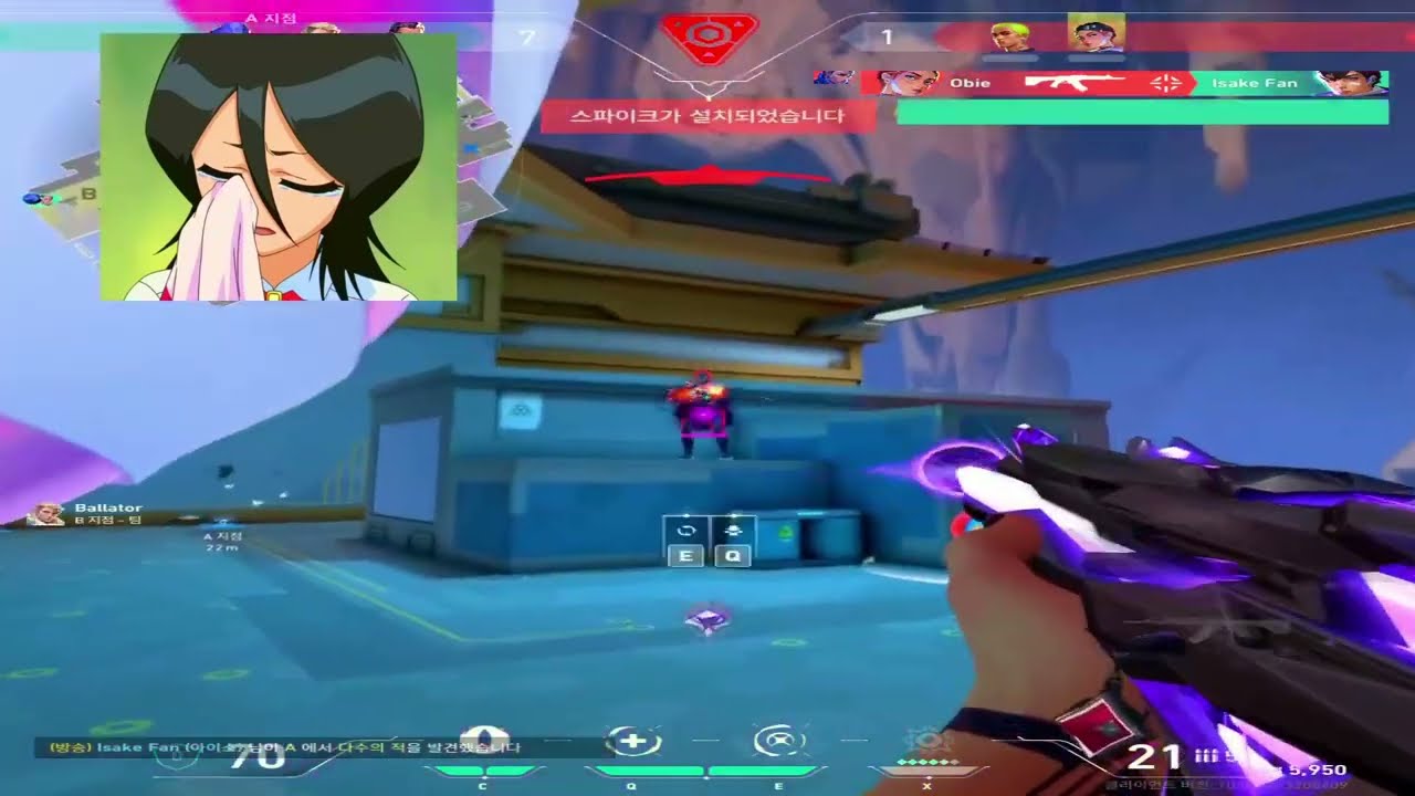 1080x1080 aimbot