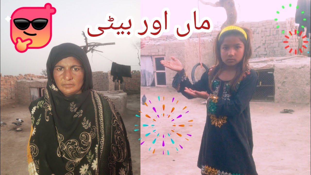 پاکستان صوبہ پنجاب ضلع لیہ