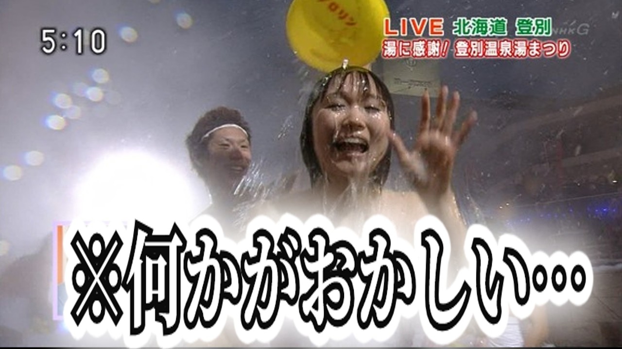 【神回】【2chボケて】可愛い殿堂入り爆笑ボケてがツッコミ満載すぎた【ゆっくり解説】NO1462