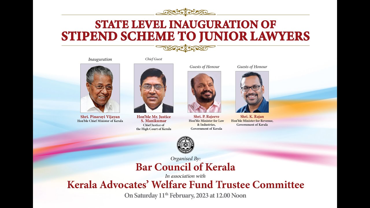 STATE LEVEL INAUGURATION OF STIPEND SCHEME TO JUNIOR LAWYERS