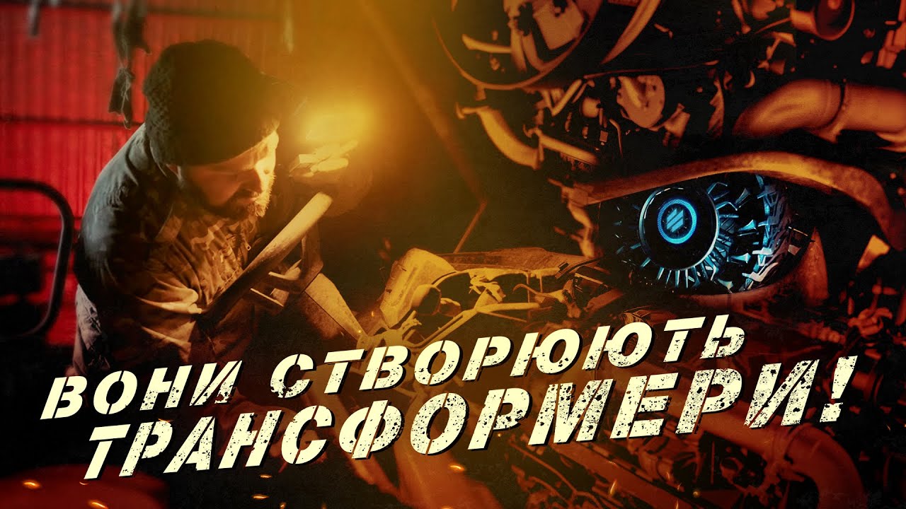 Друге життя “хамерів”: як латають бойові машини для ПТБ 3 ОШБр