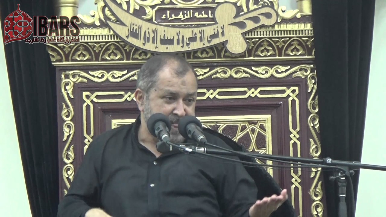 Shahadat of Bibi Masuma e Qum SA - Majlis - Maulana Syed Jawad Zaidi - IBARS