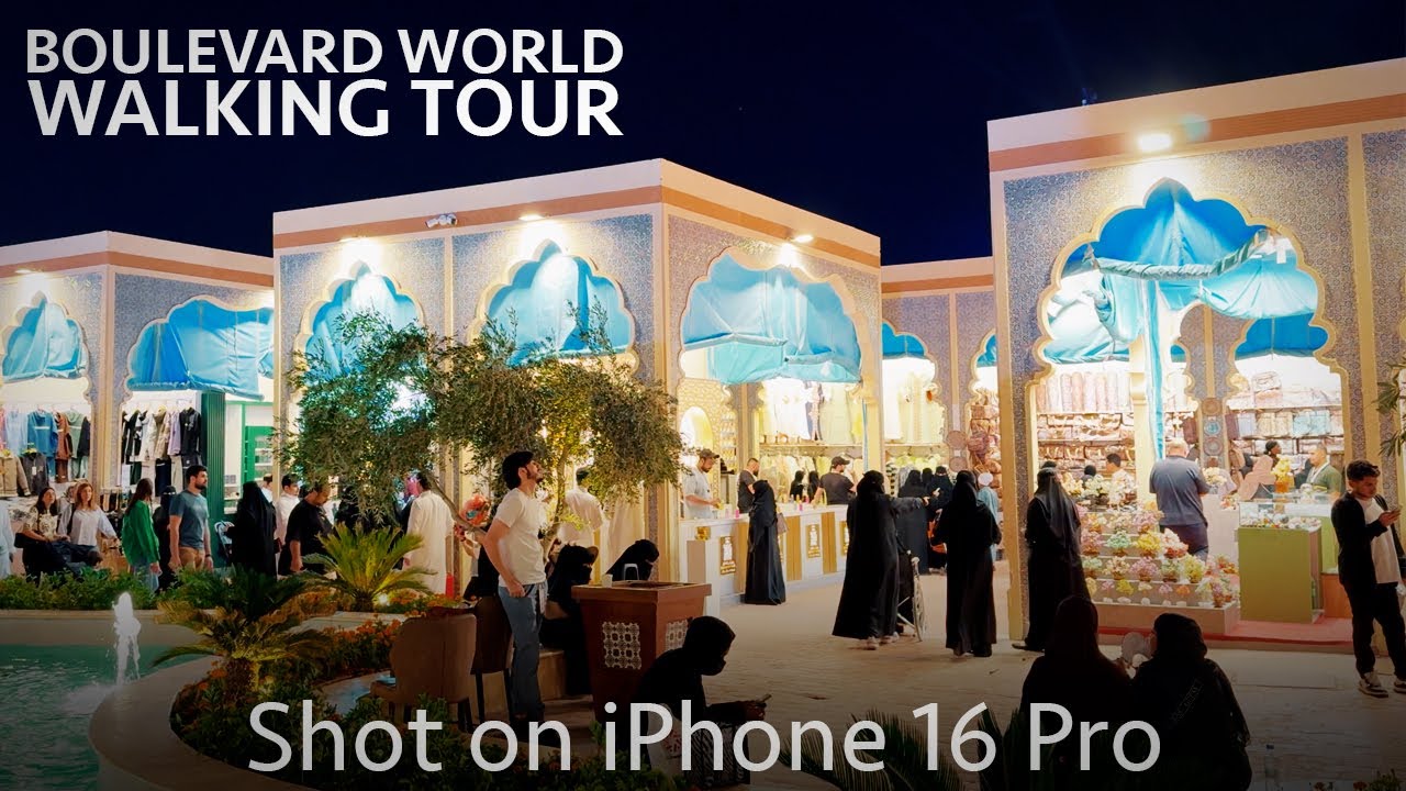 Boulevard World Riyadh Season Walking Tour: Shot on iPhone 16 Pro