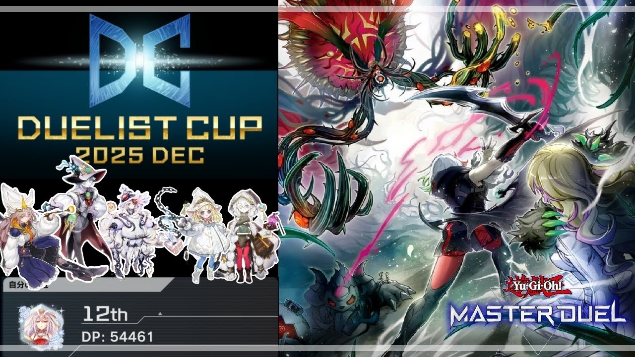 【Dlv12～】DC1st!【中文/日本語/English】【No Mic/Chat only】