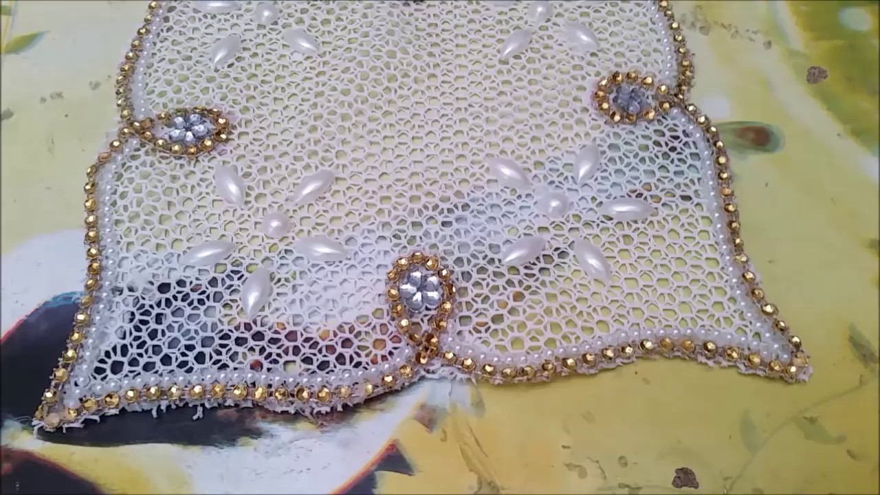 طريقة  سهلة  لصنع مفارش  الطاولة  بالخرز و الاستراس  بشكل  جديد تحفة