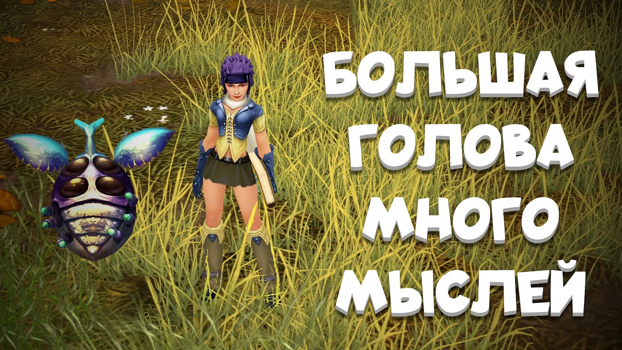 Royal Quest | Оцениваю бытие новичка в 2026 году