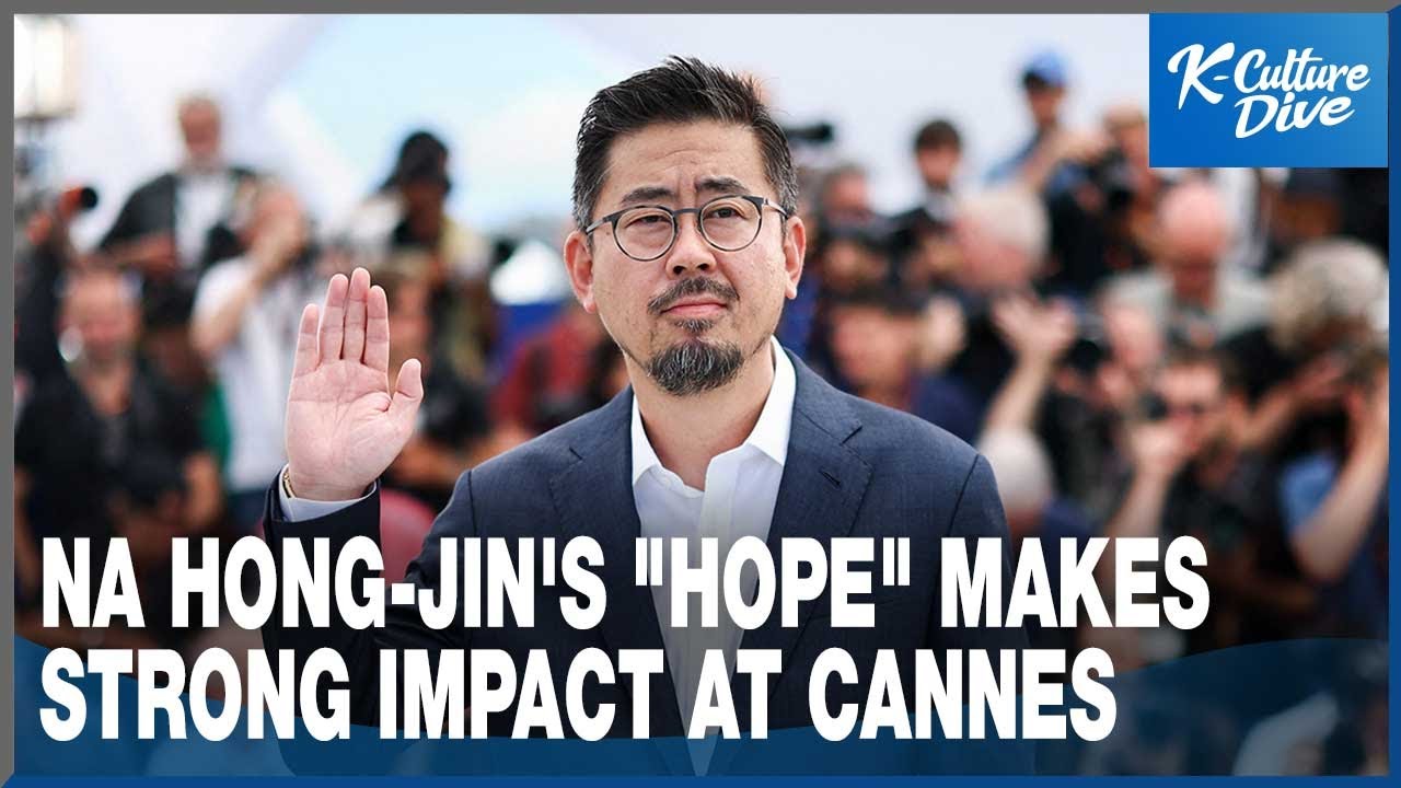 [K-Enter] Director Na Hong-jin&rsquo;s 