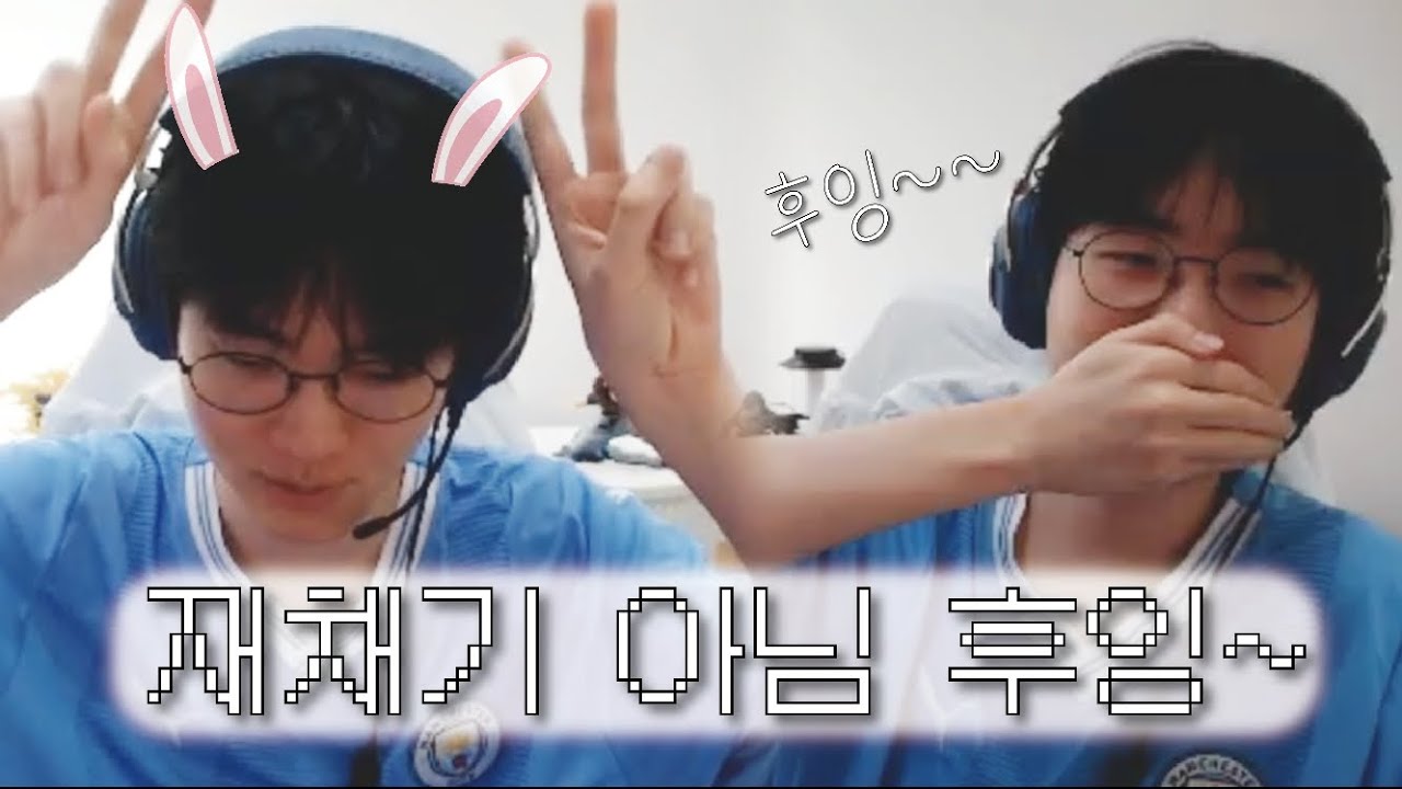 라스칼의 재채기 아님(X) 럼블 후잉 맞음(O) [w.팡토끼]