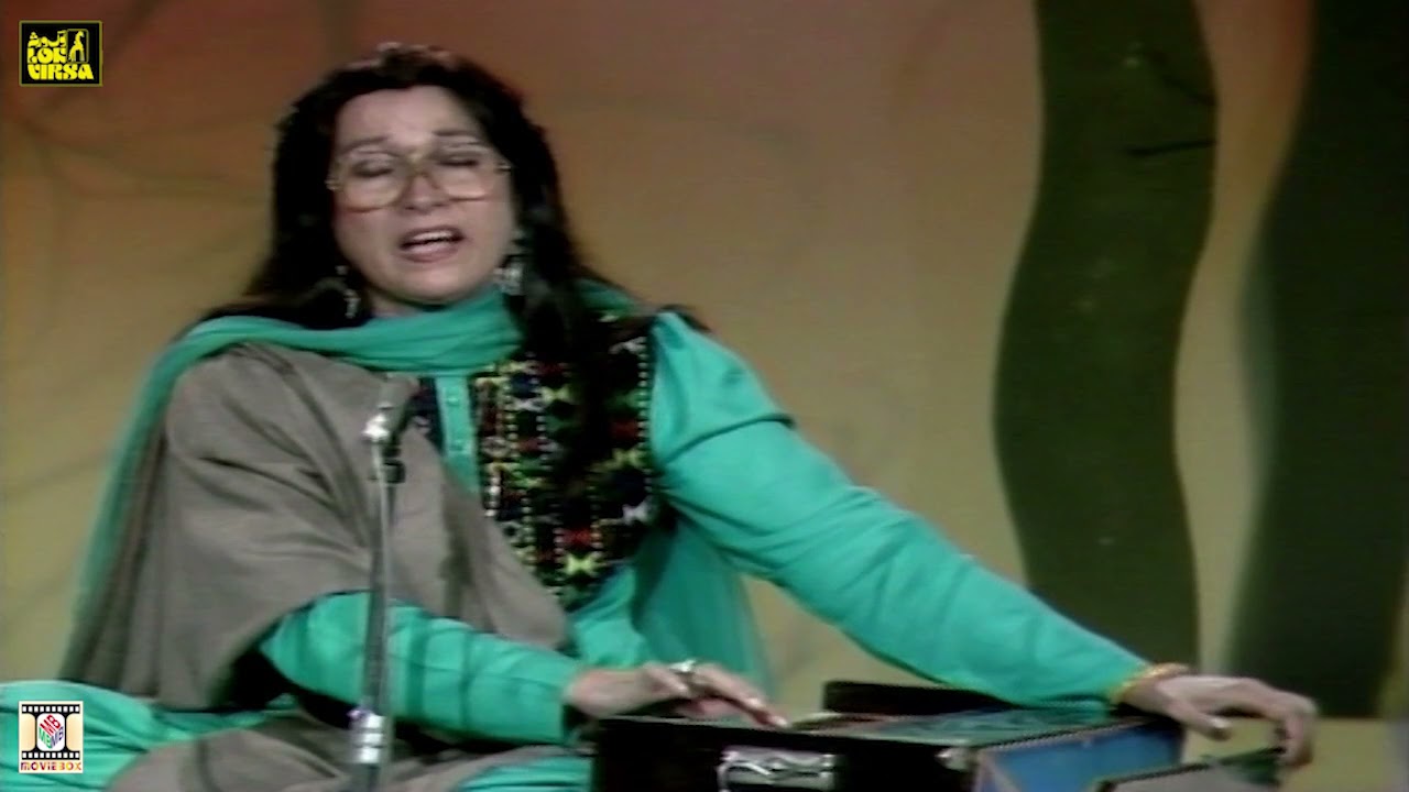 ROBINA QURESHI - QALANDRI DHAMAL - LOK VIRSA