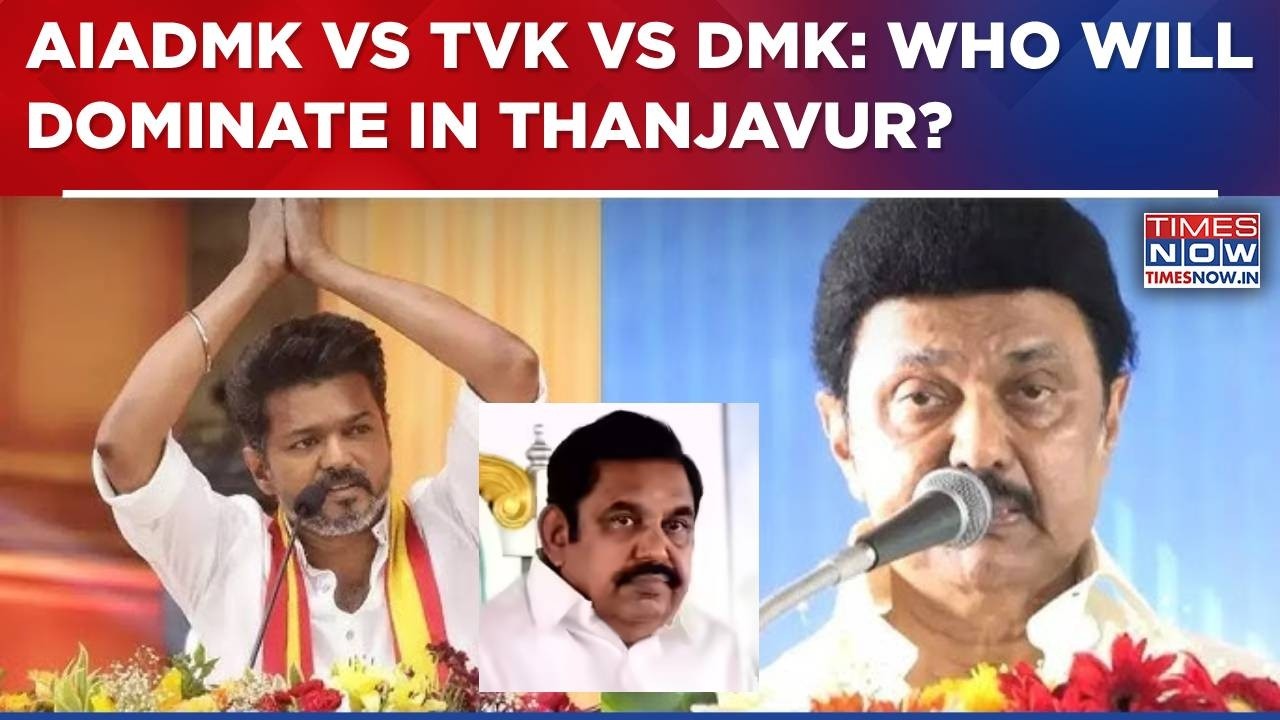Election Yatra In Thanjavur: DMK Dominated In 2021 Polls; Can AIADMK, Vijay Put Up A Fight? WATCH