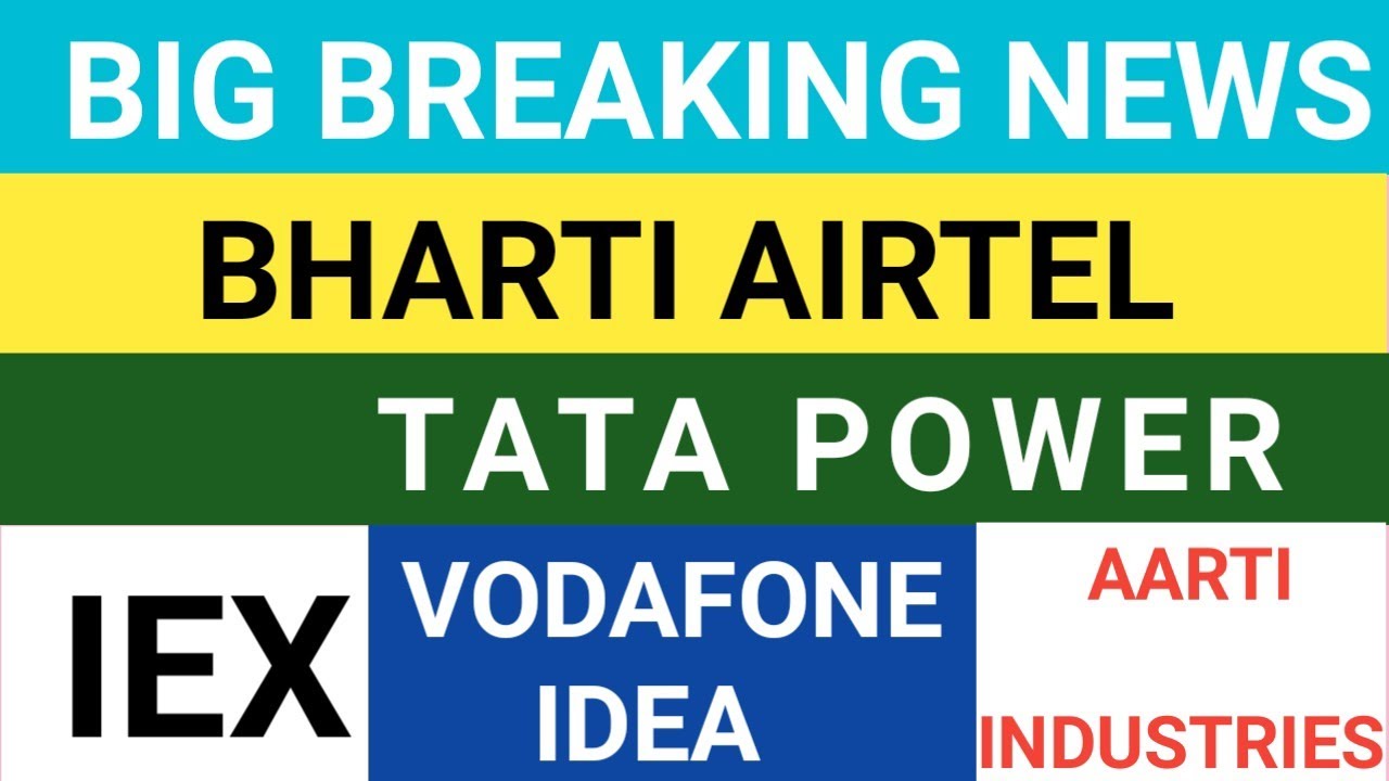VODAFONE IDEA Stock REVIEW | IEX SHARE LATEST UPDATE IN ENGLISH | VODAFONE IDEA LATEST NEWS