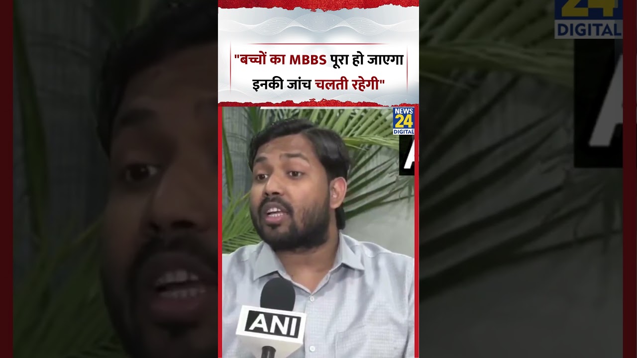 NEET Paper Leak पर Khan Sir ने कहा, 