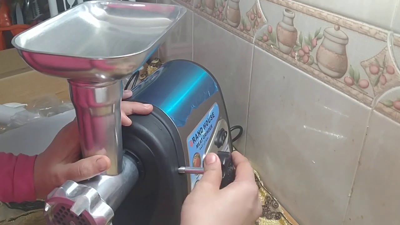 ماكينه فرم اللحم وطريقة تركيبها وتشغيلها