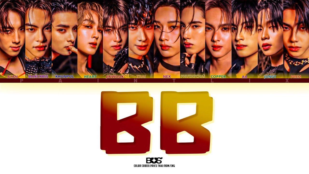 BB - BUS [Lyrics Thai/Rom/Eng]